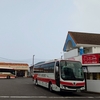 【乗車記】横浜駅•羽田空港-君津バスターミナル•館山駅前線(羽田空港(第2)/館山駅前)