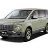 Mitsubishi Delica-D:5"eye・キュート"