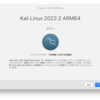 Parallels Desktop上のKali Linuxでwifiteを使用する