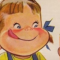 ペコちゃんとは 一般の人気 最新記事を集めました はてな