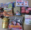 5/19 食材色々買出し