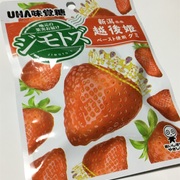 グミ カテゴリーの記事一覧 駄菓子マニア