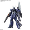 【ガンプラ】HG 1/144『ムラサメ改（初期生産型）』機動戦士ガンダムSEED FREEDOM ZERO プラモデル予約【バンダイ】より2026年12月発売予定☆