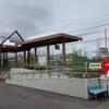 上田電鉄　塩田町駅