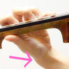 左手の形３ 東京･中野･練馬･江古田･ヴァイオリン･ヴィオラ･音楽教室