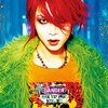 hide with Spread Beaver「子 ギャル」