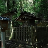 大神神社写真館(４/８)