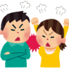 今週のお題「練習していること」 【メンタルハック】正義感が強すぎる私が「怒らない・許す練習」を始めて気づいたこと【体験談】