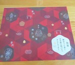 加賀棒茶サンドクッキーレビュー！金沢土産は口コミ通りの秀逸な１品！！