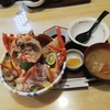 美味しい海鮮料理がリーズナブル！島根県松江市のお食事処まつや