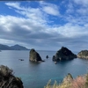 雑感　Vol.263　～家族旅行③　堂ヶ島温泉～