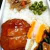 鬼嫁弁当　No.294.295.296