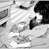 【漫画】「あそこではたらくムスブさん」モリタイシ：著（全７巻）大人読みしました。