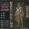 【Diablo4】拡張版発売後約半月やってみて・・・・・【現状報告のみ】