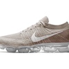 【速報】Nike Air VaporMax Flyknit "Khaki" ビジュアル公開