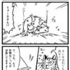キノコの解放戦線　第４０３話