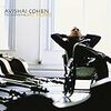  Avishai Cohen / At Home