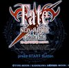 Fate/stay night [Realta Nua]総評