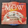 『MOW』モウスペシャル きゅん濃いちご！コンビニのセブンで買える値段やカロリーや味が気になるアイス商品