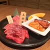 炭火焼肉　神楽坂【牛ます】で新年初ランチ