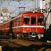 京浜急行のおもちゃ？鉄道模型(2001)