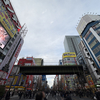 ジャンク好きの秋葉原日記 2025年2月23日