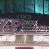 シド@Zepp Diver City