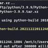 【環境構築】Ubuntuでもpyenvでpythonを扱いたい