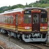 SKR401号、しゅっぱ～つ！ - 信楽高原鉄道