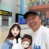 GW旅より帰国しました！（トルコ（想定外）→ベルギー→ルクセンブルク→フランス→イギリス）
