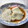 オリジナルカレー作り、やっぱりハム…