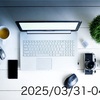 2025年3月31日-4月6日_ 休日にも仕事をすべき？ライフワークバランスを考える。