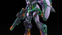 【再販予定：2025年9月・10月・11月・12月、発売予定日：2025年8月】HG 1/144 GFreD | 機動戦士Gundam GQuuuuuuX