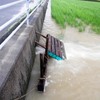 台風の爪跡