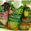 これ1本に1／2日分の野菜を使用『カゴメ 野菜生活100 Smoothie』飲んでみた！