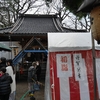 正月の街をあるけば「春日神社」