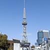 実は名古屋・・・40年のブランク