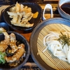 2020　8/25の拝観報告2（山元麺蔵）