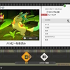 【Newポケモンスナップ】イーブイフレンズと★★★★