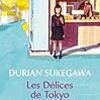 Les Délices de Tokyoー心に残る言葉