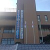 この市はどこの国？【拡散希望】