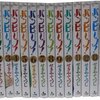 漫画　バンビ〜ノ! 全15巻、バンビ〜ノ!SECONDO 全13巻　せきやてつじ氏著　読んだ