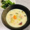 【ホットクック】ダイエット中でもヘルシー！鶏胸肉＆さつまいものクリームシチュー