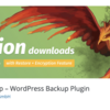 【BackWPup】無料でWordPressの全データを復元する方法