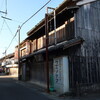 御坊市寺内町