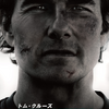 映画感想／ミッション：インポッシブル＿ファイナルレコニング
