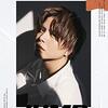 声優の津田英佑 ニーコ 深見梨加によるコミュニティ開設が決定 アイドル 声優ニュース Com