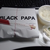 BLACK PAPA（千代田区外神田）の牡蠣ミックス弁当と糠漬け