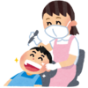 歯医者に定期検診に行って嬉しかった話。
