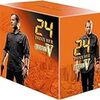 『『24』シーズンⅤ　Vol.4-6』を見た